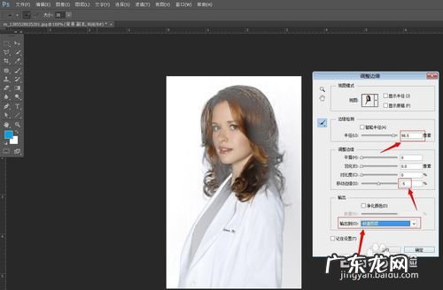 怎样用ps抠图换背景 怎么用ps抠图放到另一个图中的,最新版