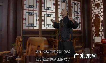 那年花开月正圆最后大结局 那年花开月正圆结局是啥