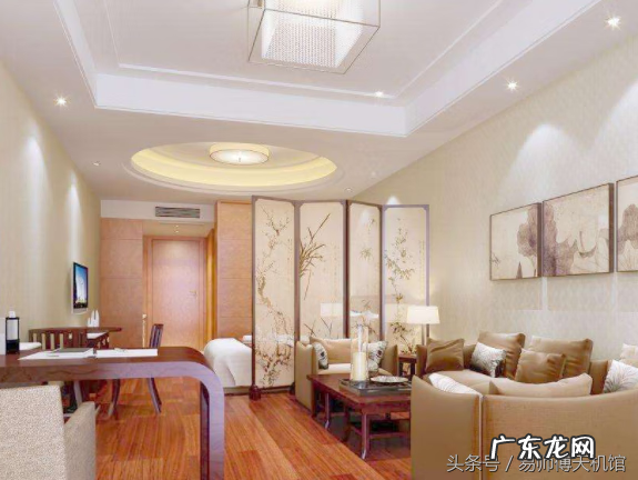 风水杂谈 风水 气场