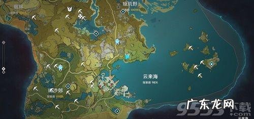 风水罗盘仪的使用方法 现代风水罗盘仪怎么用的