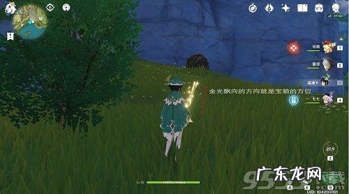 风水罗盘仪的使用方法 现代风水罗盘仪怎么用的