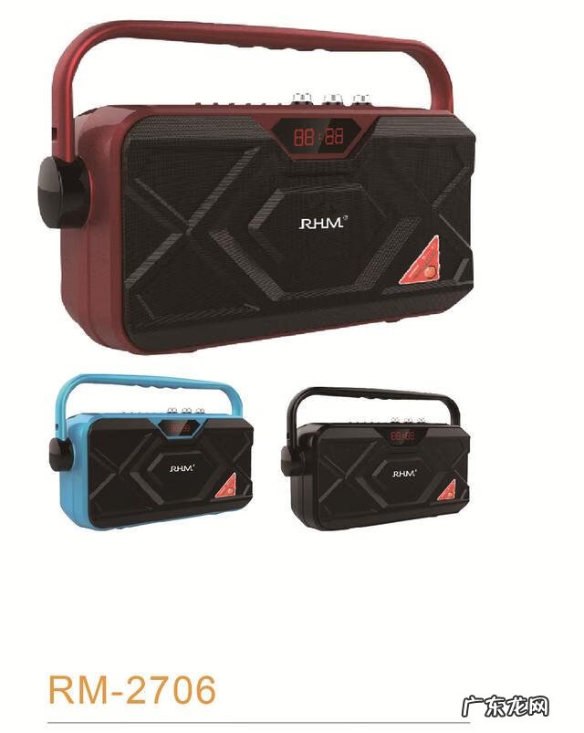 电脑音响怎么没有声音 为什么电脑音箱没有声音