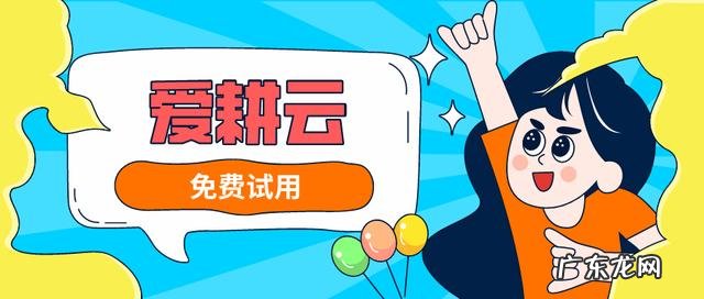 文化课辅导班还能开吗 中小学课外辅导班