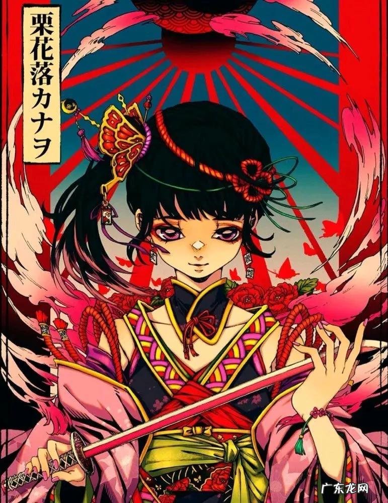 色彩冲击图片 色彩冲击图