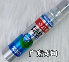 囗腔清新剂 口腔清新剂哪个牌子持久好