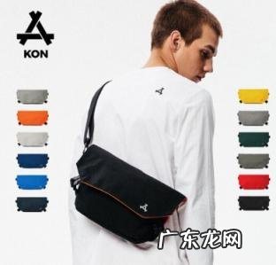 男单肩包品牌哪个牌子好 男士单肩包著名品牌有哪些牌子