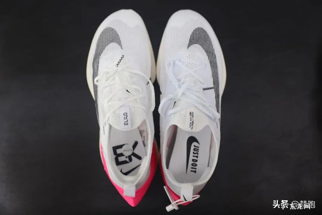 网上买nike一般去哪买 nike淘宝