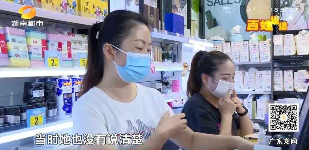 迪奥真我女士香水价格 迪奥真我香水多少钱一瓶