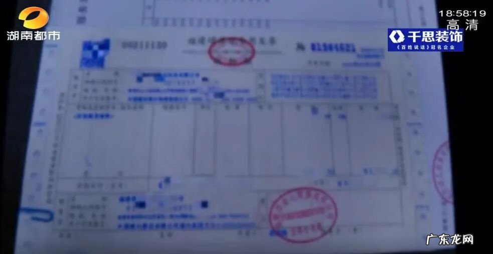 迪奥真我女士香水价格 迪奥真我香水多少钱一瓶