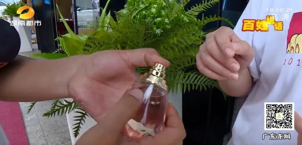 迪奥真我女士香水价格 迪奥真我香水多少钱一瓶