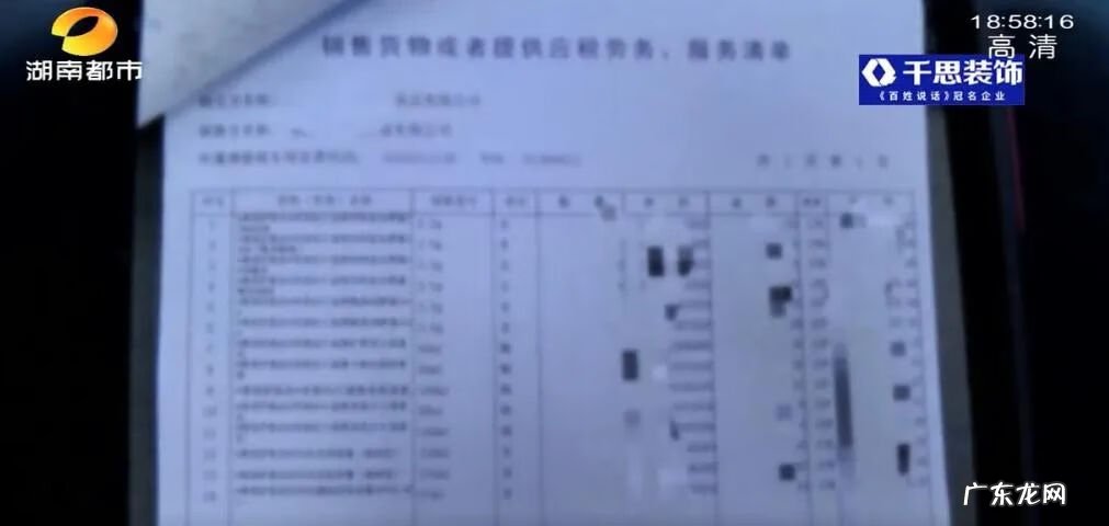 迪奥真我女士香水价格 迪奥真我香水多少钱一瓶