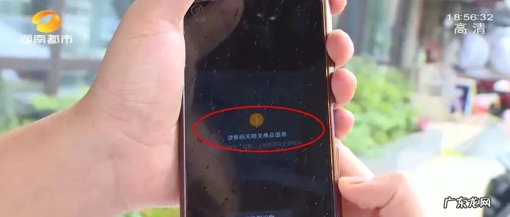 迪奥真我女士香水价格 迪奥真我香水多少钱一瓶