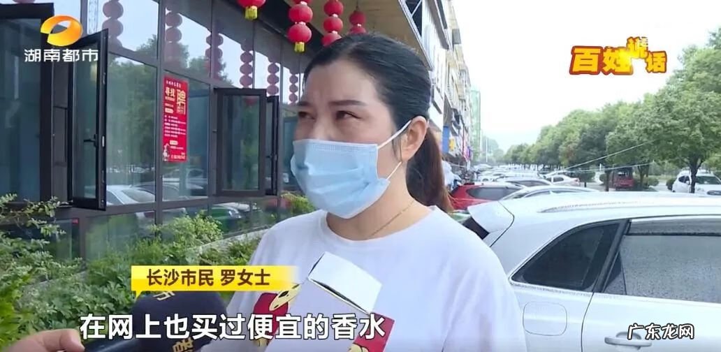 迪奥真我女士香水价格 迪奥真我香水多少钱一瓶