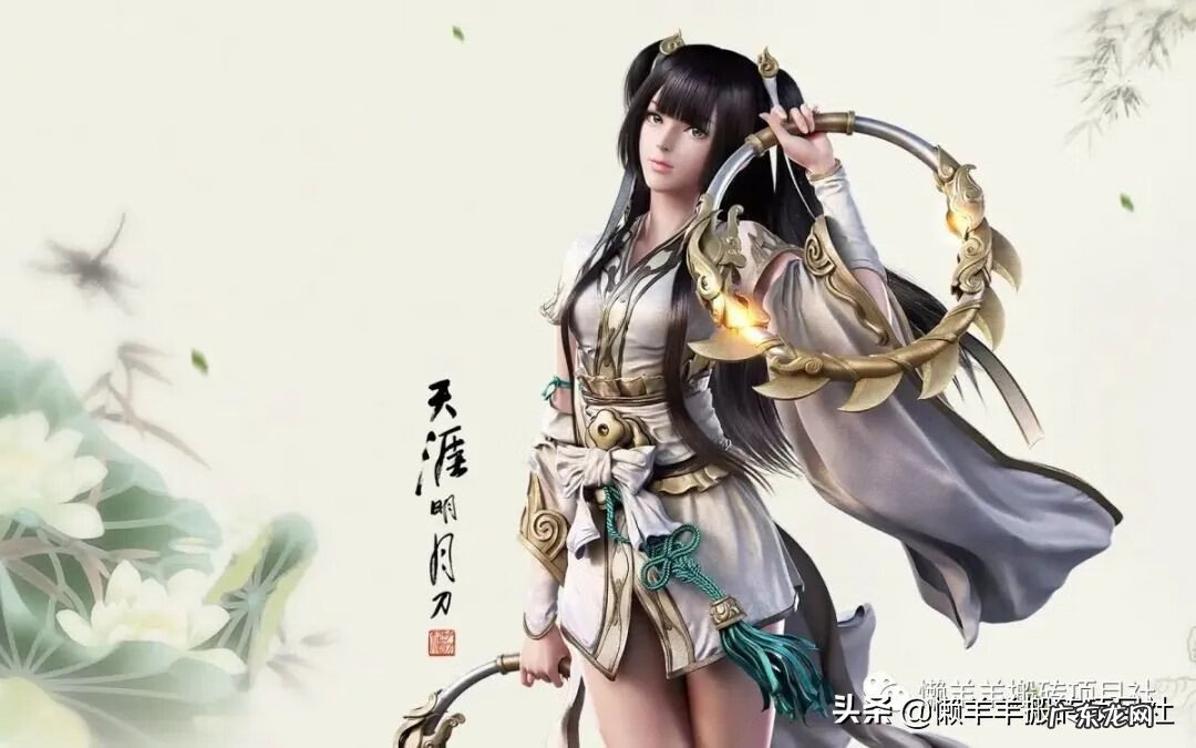 天涯明月刀怎么赚钱最快 天涯明月刀做什么最赚钱