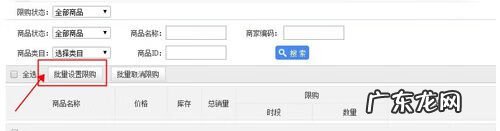 淘宝账号如何注册 怎样注册淘宝账号?