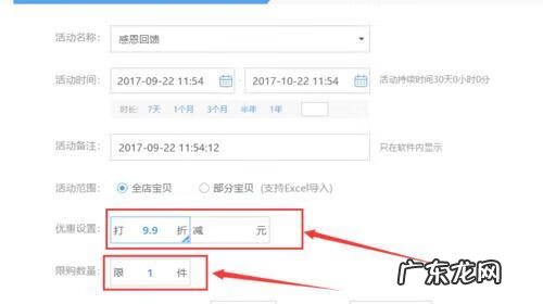 淘宝账号如何注册 怎样注册淘宝账号?