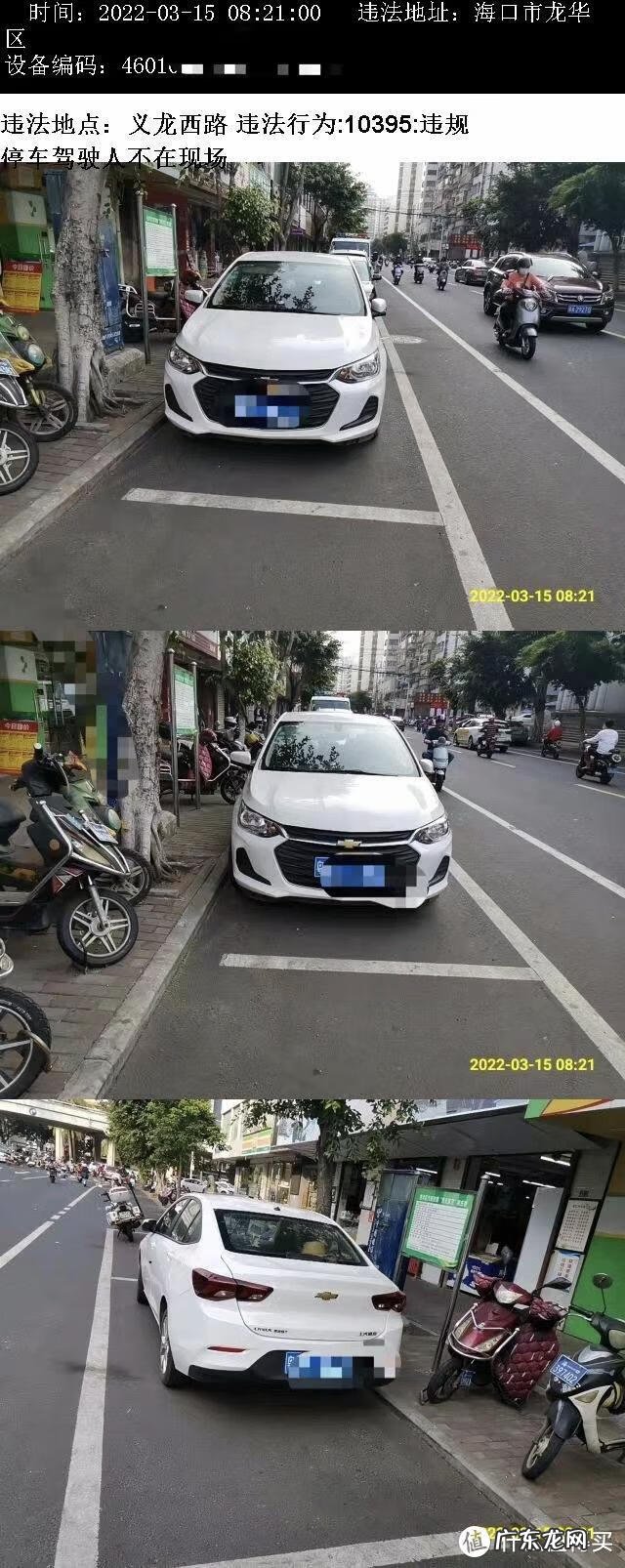 新车除味正确方法 车内除味多少钱