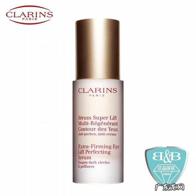 眼部妆容 眼部彩妆品牌