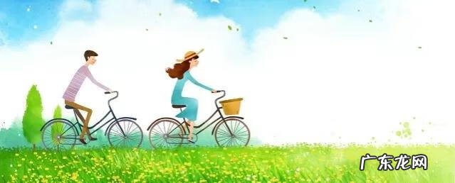 老子今天不上班什么意思 老子今天不上班图片