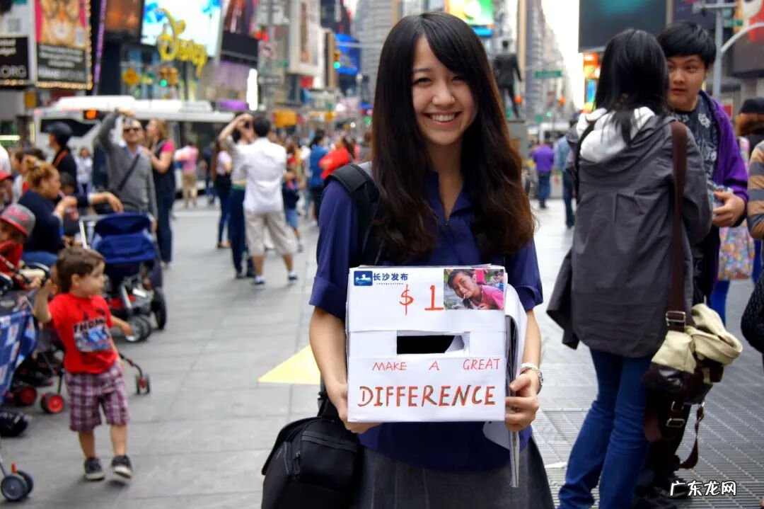 唐哥舞蹈女孩 舞蹈女孩英文