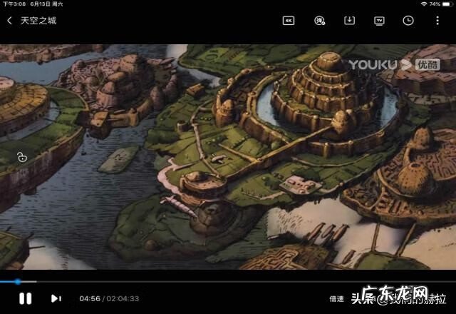 成人天空网 成人天空