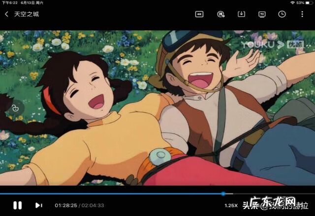 成人天空网 成人天空