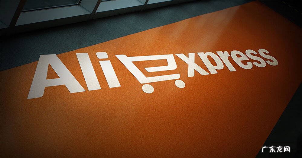 网店入驻 入驻电商平台要求