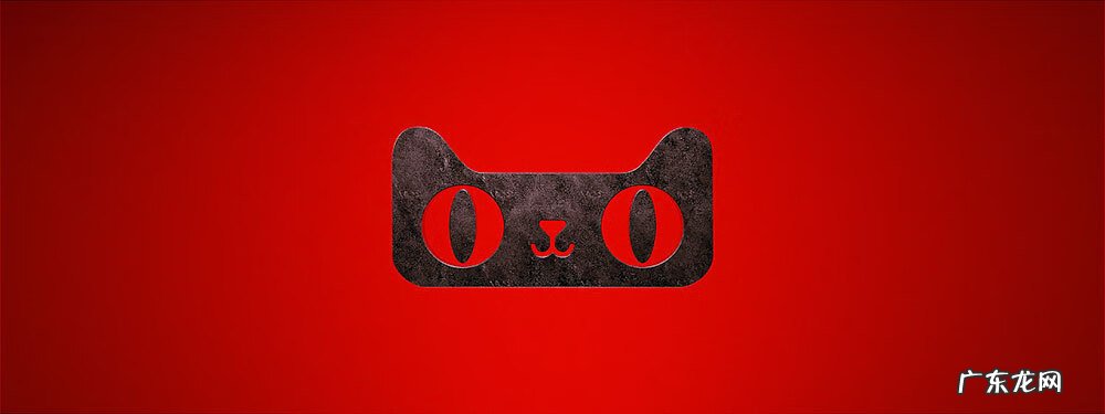 网店入驻 入驻电商平台要求