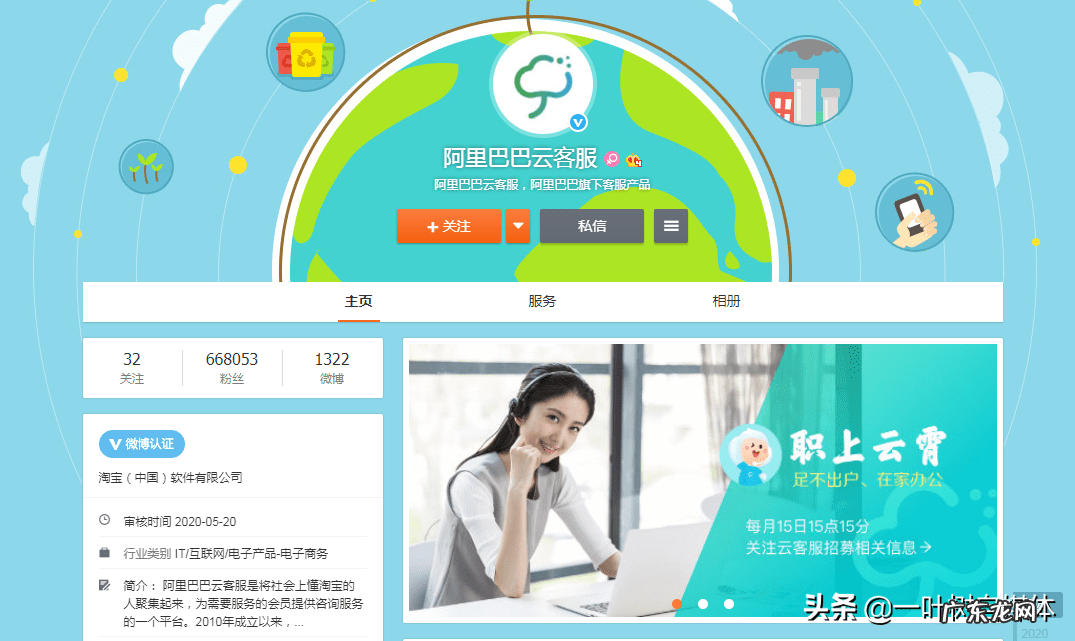 怎样在家就可以挣钱 怎么样在家就能赚钱