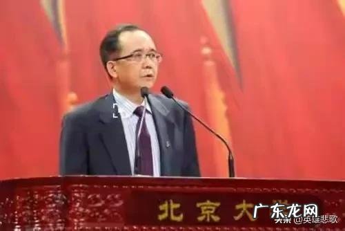 屲怎么读音是什么 嫑忈嘦怹 怎么读