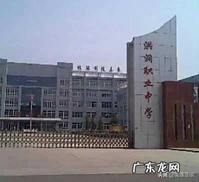 屲怎么读音是什么 嫑忈嘦怹 怎么读