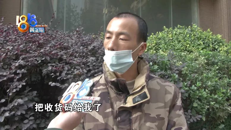 快递投诉最狠的方式 全国快递投诉电话12305