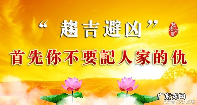 破水后多久有阵儿 风水阵多久能起效果