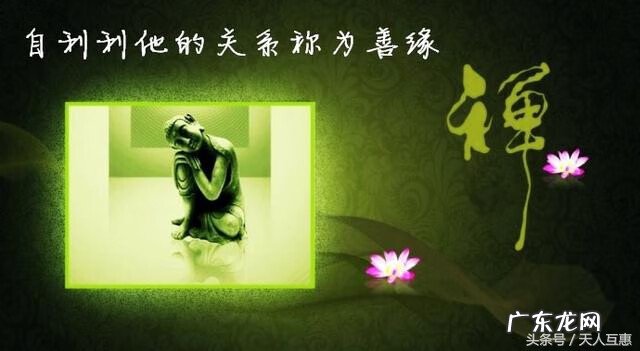 破水后多久有阵儿 风水阵多久能起效果