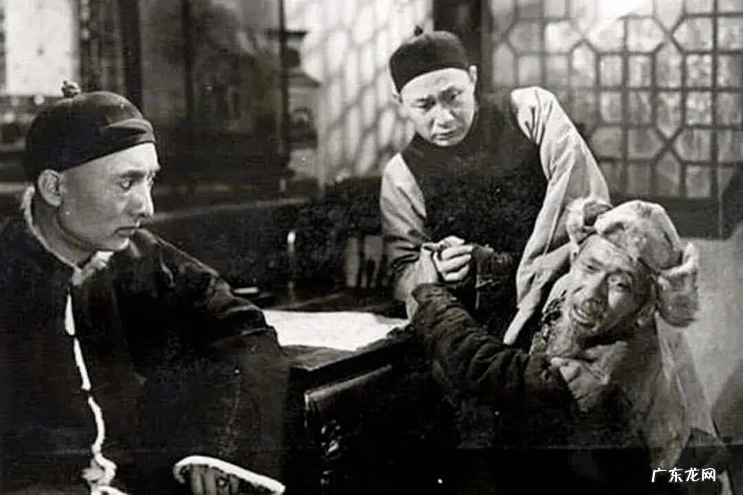 天机易学风水论坛 天机之门易学风水学院