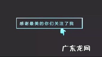 抖音封面图片怎么设置成文字 抖音封面图片 背景图少女心