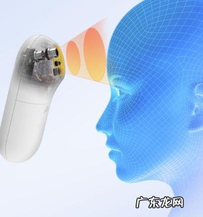 凡米耳温枪怎么用 凡米耳温枪怎么样