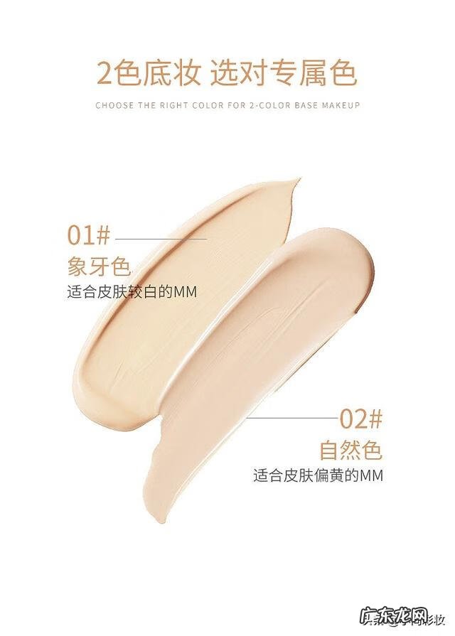 有没有新娘妆自己画的啊 新娘妆的画法步骤