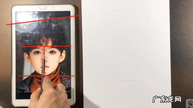 新手怎么画眉毛 眉毛怎么画素描