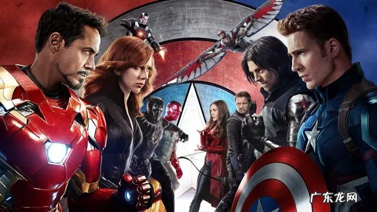 sky castle skyfall电影