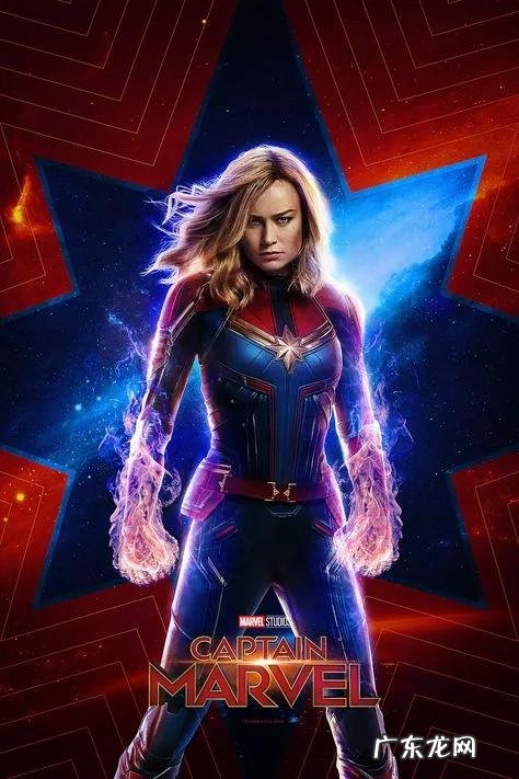 sky castle skyfall电影