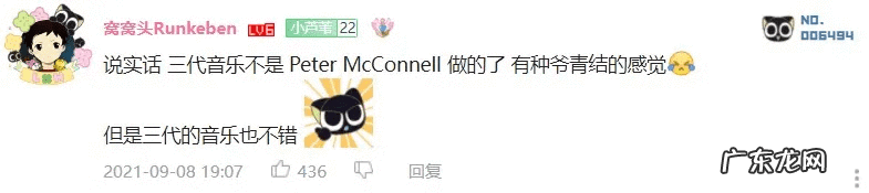 最新植物大战僵尸3 游戏植物大战僵尸3