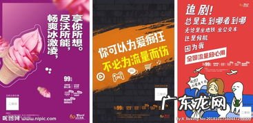 流量安心包功能费怎么取消 国内流量放心用是无限流量吗