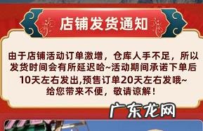 拉夏贝尔官网商城 拉夏贝尔旗舰店在哪里