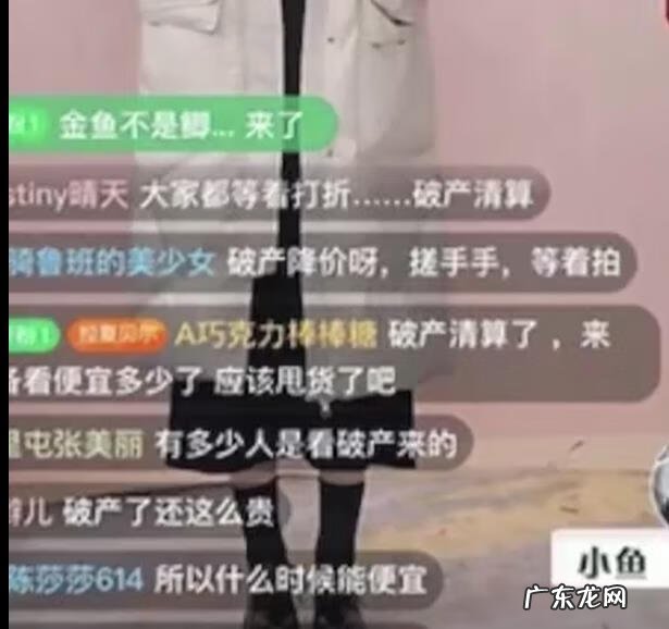 拉夏贝尔官网商城 拉夏贝尔旗舰店在哪里