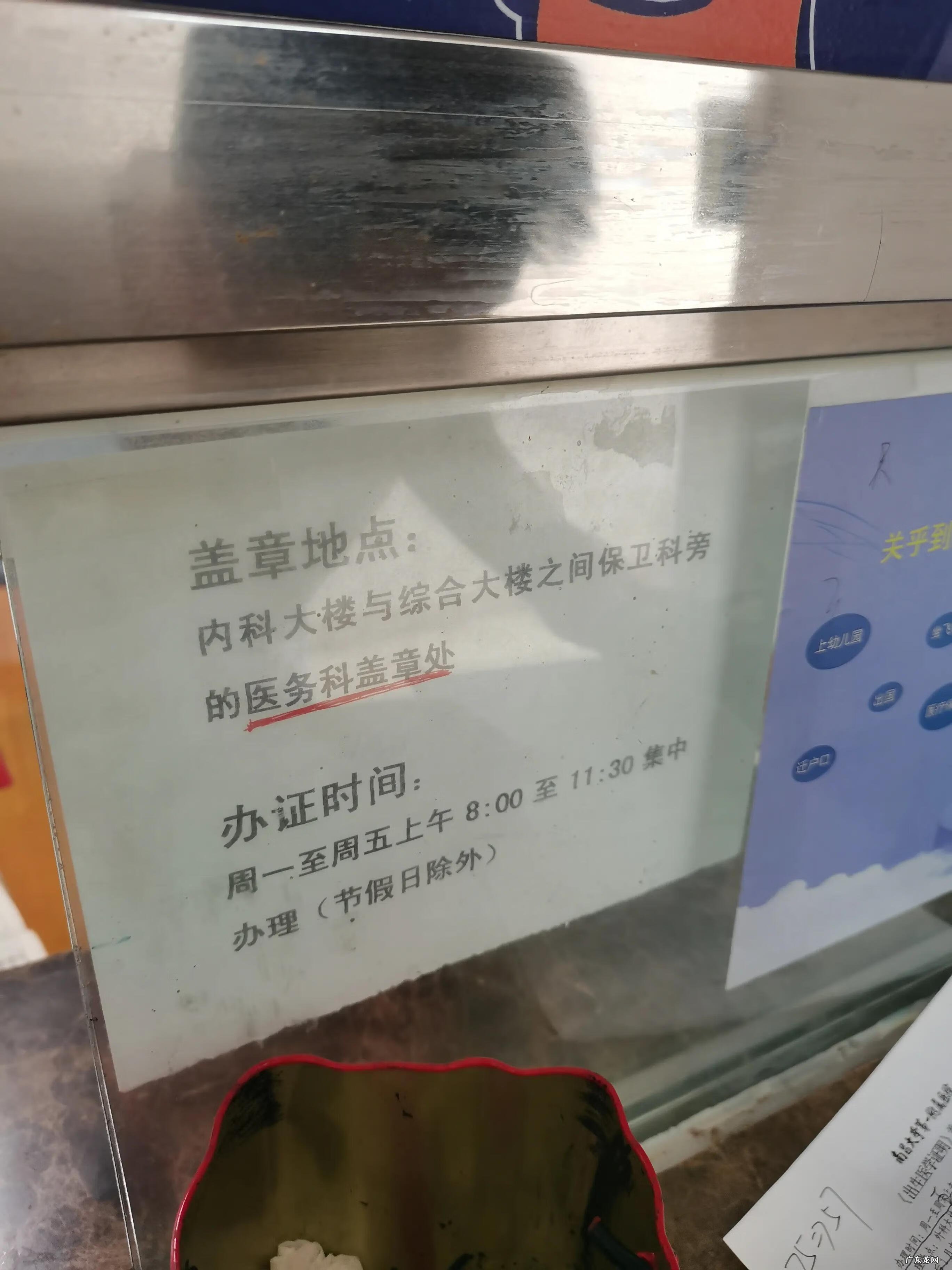 怎样补办出生证明 出生证明补办流程