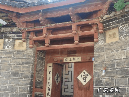 一个村风水不好表现 村死很多人什么风水问题