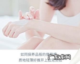 苏菲娜防晒和安耐晒 苏菲娜防晒是物理还是化学的