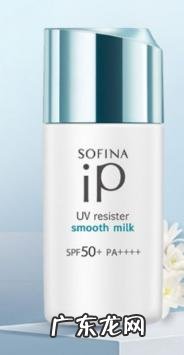 苏菲娜防晒和安耐晒 苏菲娜防晒是物理还是化学的