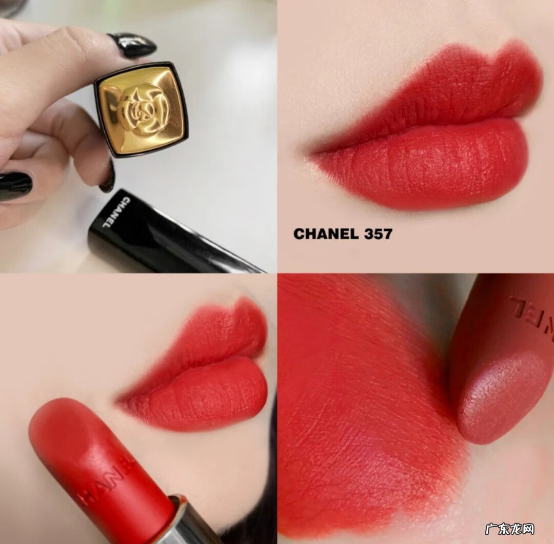 女人必备三款口红颜色 女人必买10款口红2020